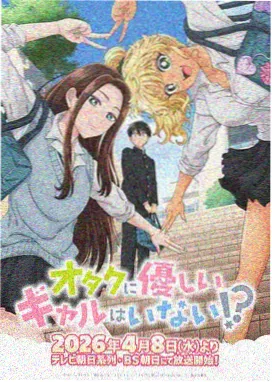 七彩影视公司作品集剧目纸鸢工坊剧照