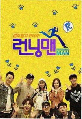 七彩影视公司作品集剧目后台一盏灯剧照