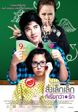 七彩影视公司作品集放映规格核对现场
