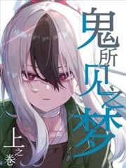 七彩影视公司作品集剧目双页之间剧照